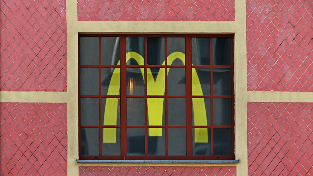 Логотип ресторана быстрого питания сети McDonald's