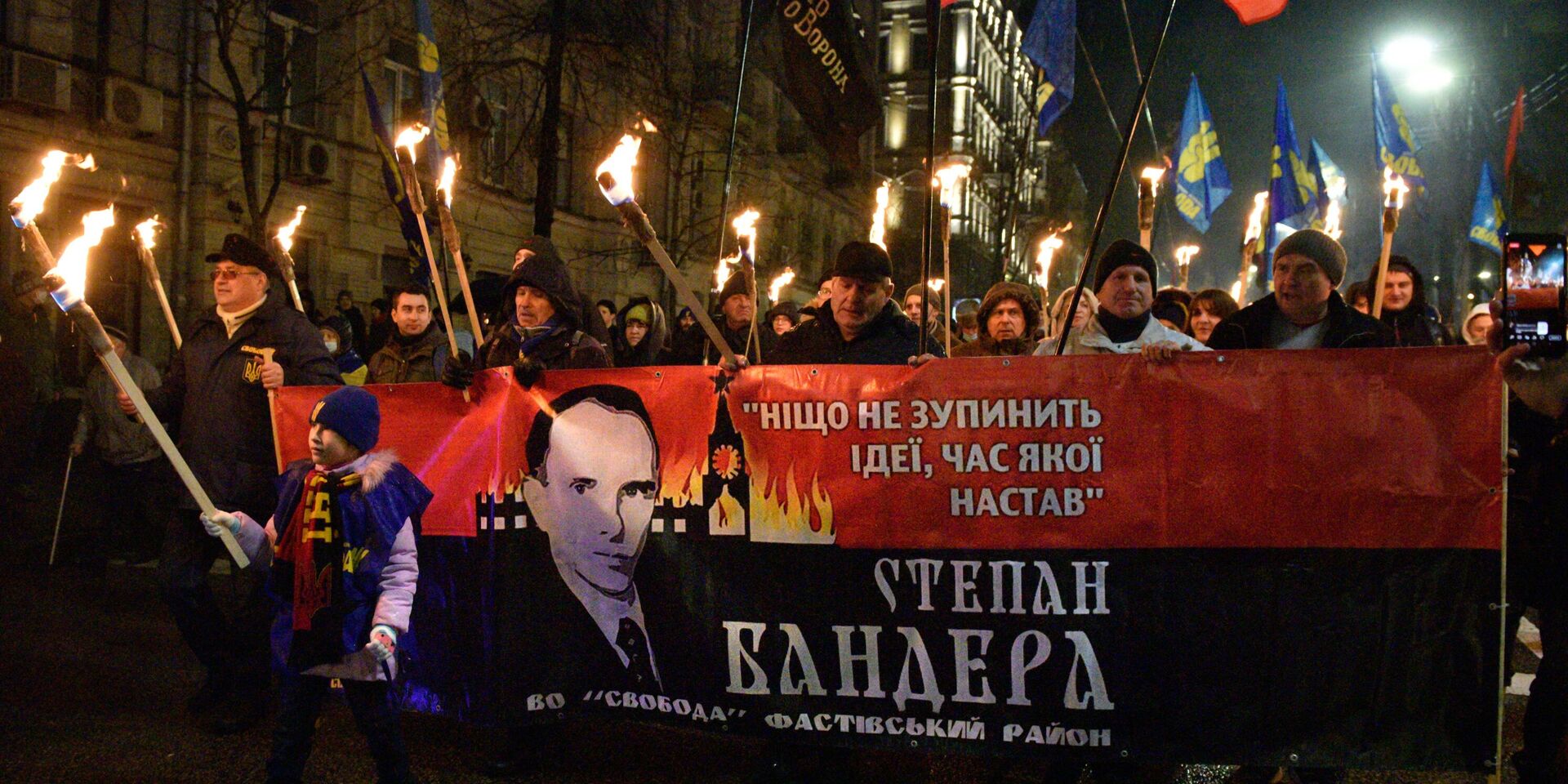 Марш националистов в Киеве - ИноСМИ, 1920, 27.05.2022