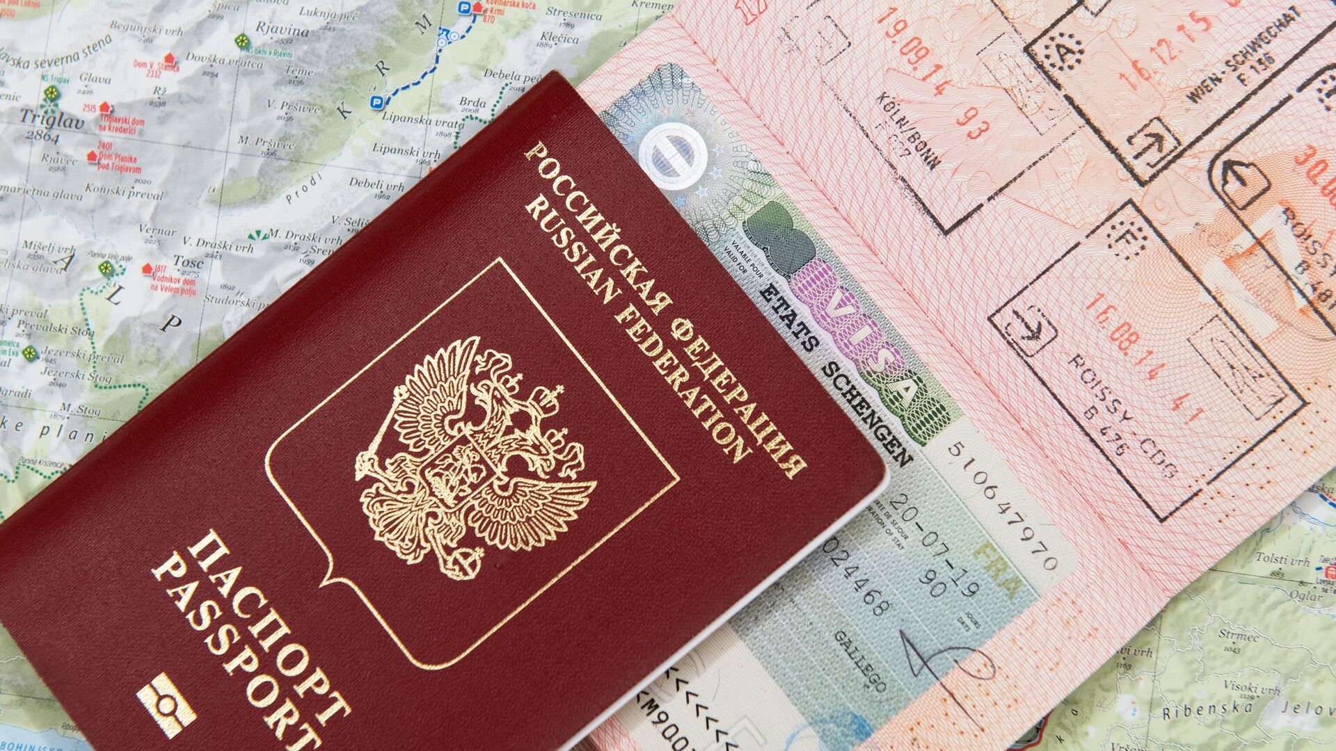 Паспорт гражданина Российской Федерации - ИноСМИ, 1920, 03.09.2022