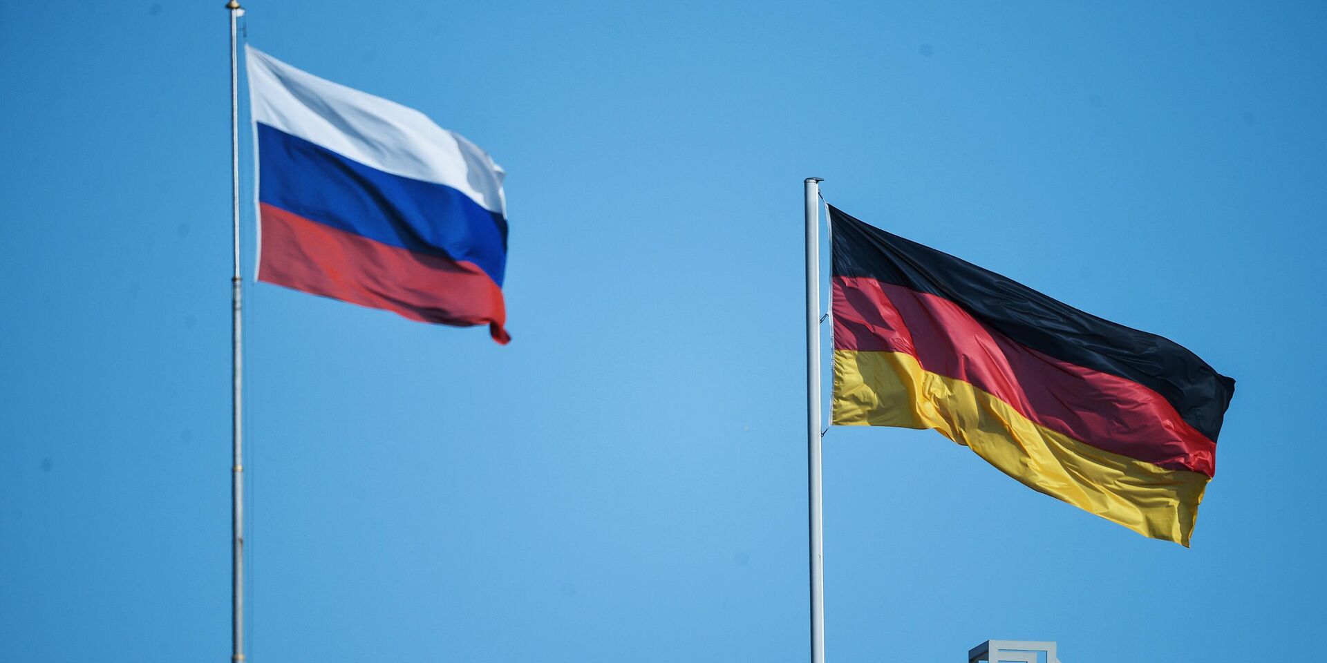 Флаг России и Германии в Берлине - ИноСМИ, 1920, 25.11.2022
