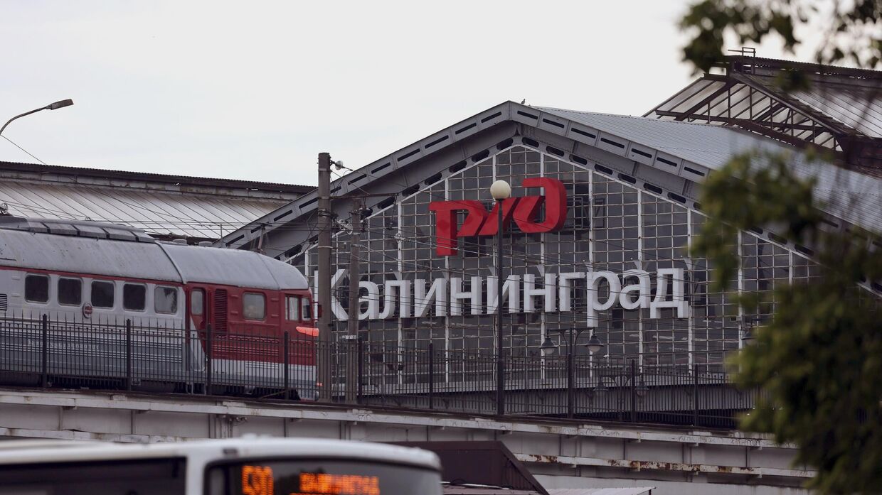 Железнодорожная сортировочная станция в Калининграде