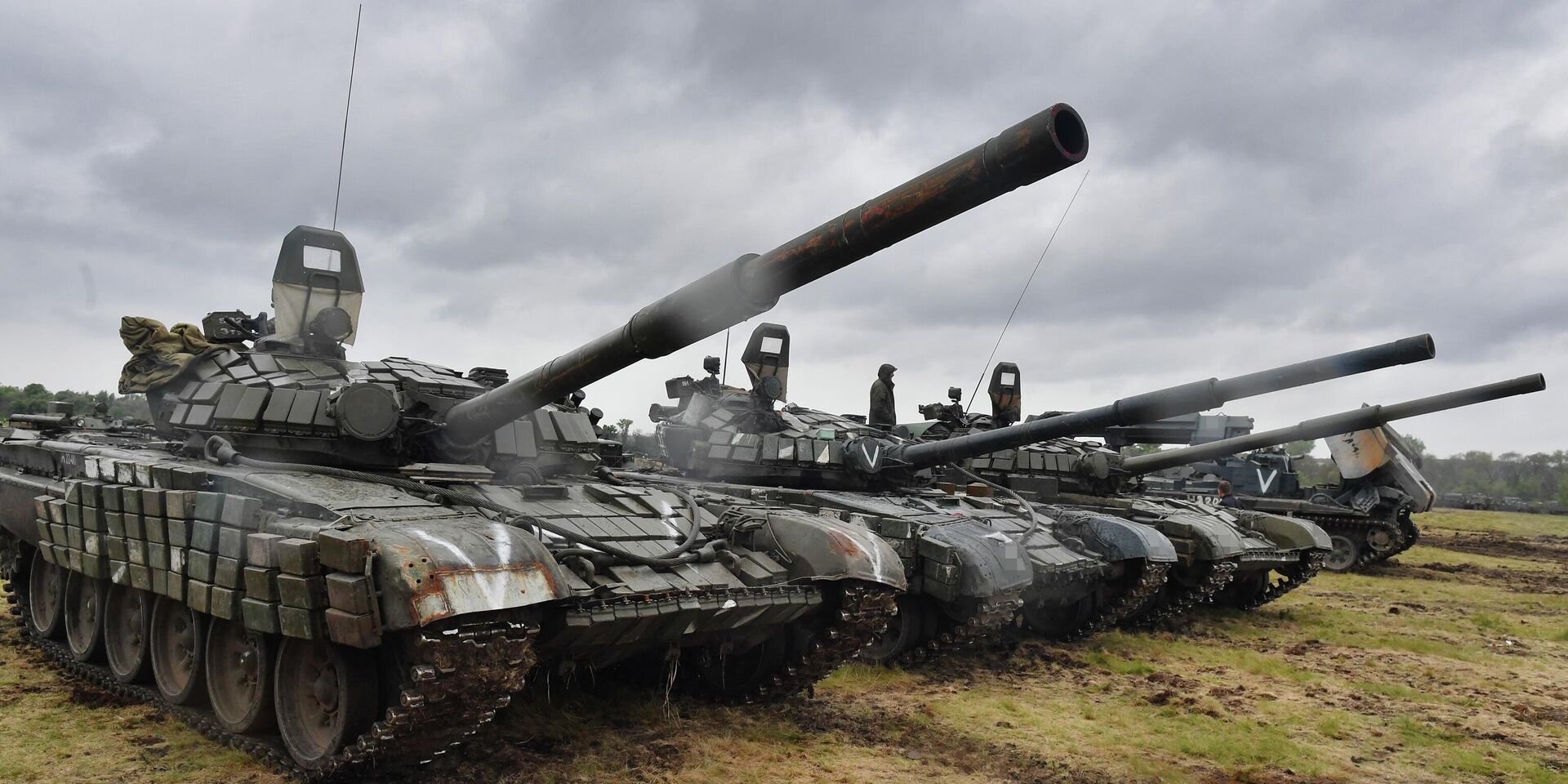 Танки Т-72 в зоне специальной военной операции на Украине - ИноСМИ, 1920, 23.06.2022