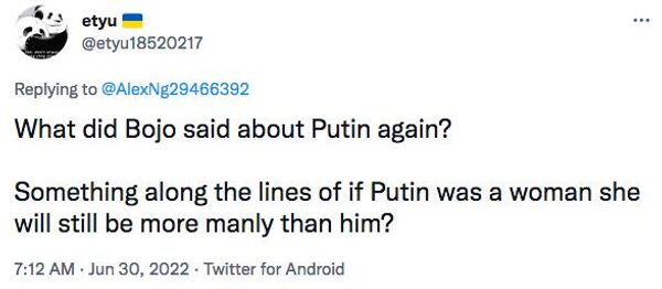 твит пользователя etyu18520217