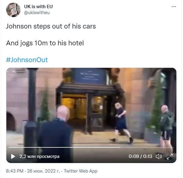 твит пользователя ukiswitheu