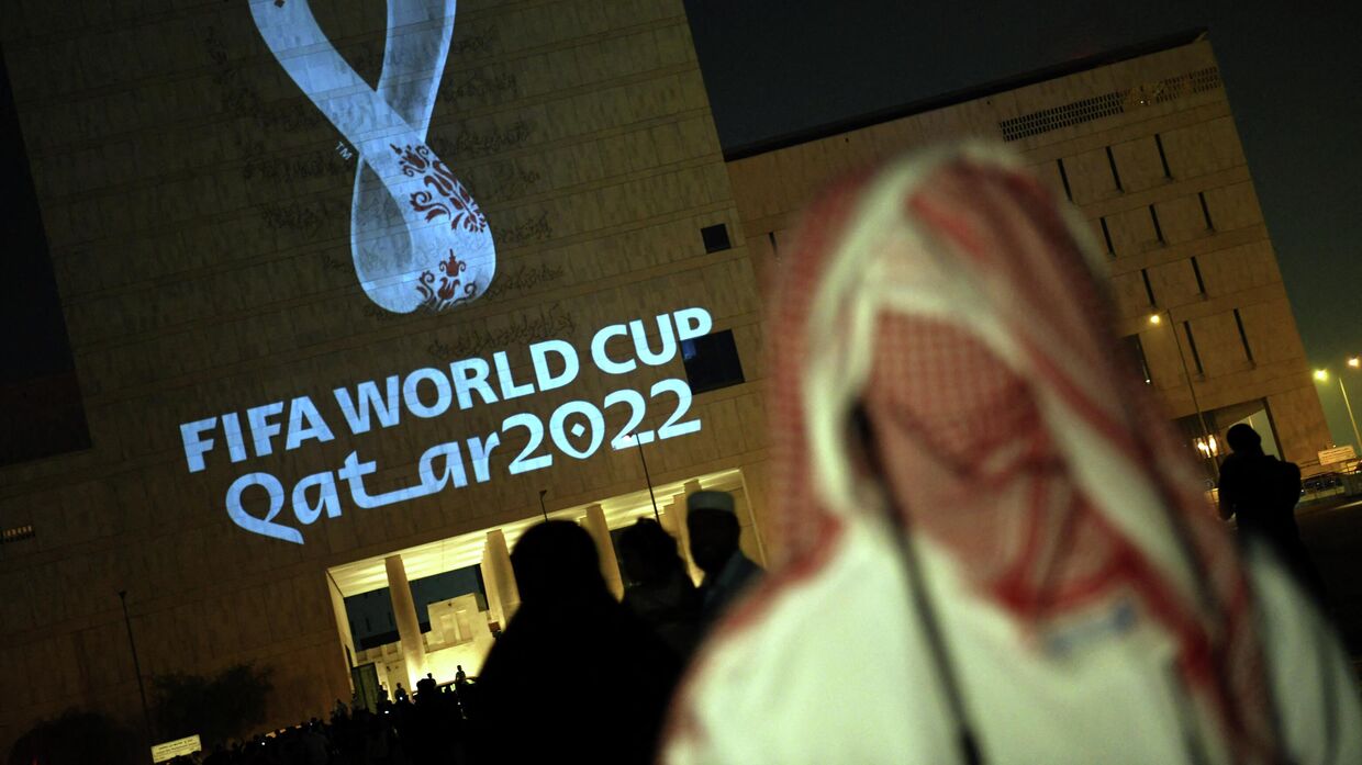 Логотип Чемпионата мира по футболу 2022 в Дохе, Катар