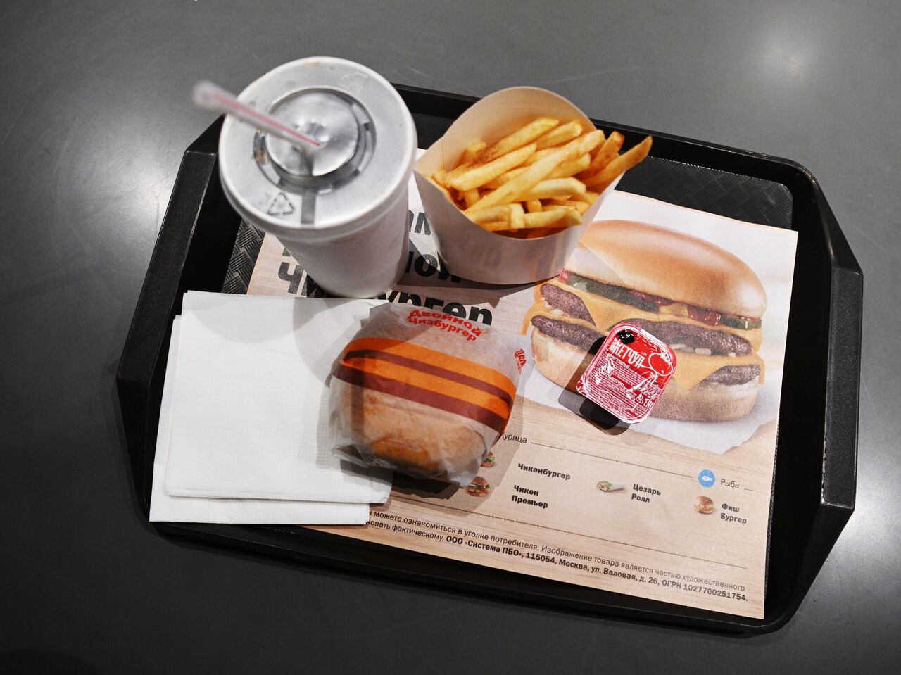 Шеф McDonalds раскрыл рецепт секретного соуса для гамбургеров