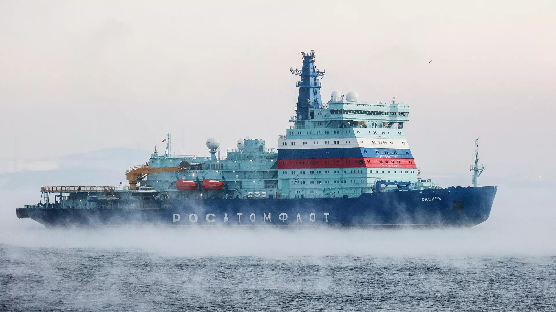 Πυρηνικό παγοθραυστικό Sibir στην περιοχή Murmansk - Inosmi, 1920, 04.07.2022