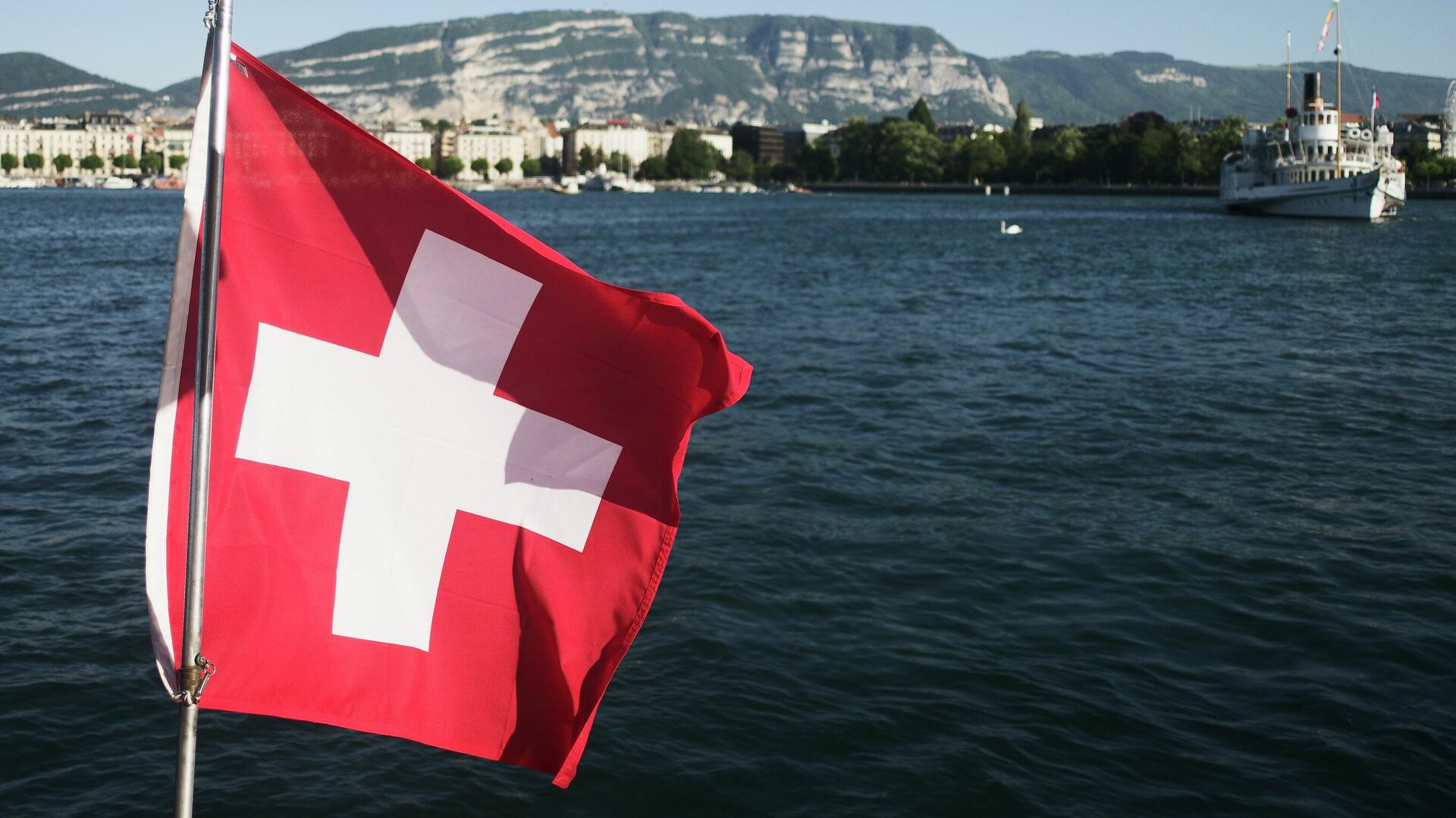 Флаг Швейцарии - ИноСМИ, 1920, 12.08.2022