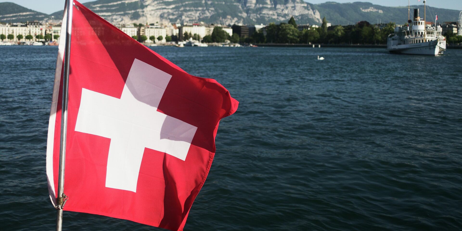 Флаг Швейцарии - ИноСМИ, 1920, 23.11.2022