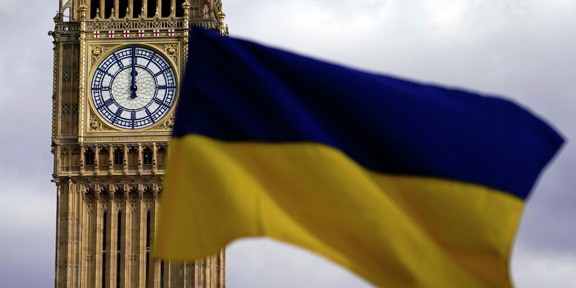 Флаг Украины на Парламентской площади в Лондоне - ИноСМИ, 1920, 11.07.2022