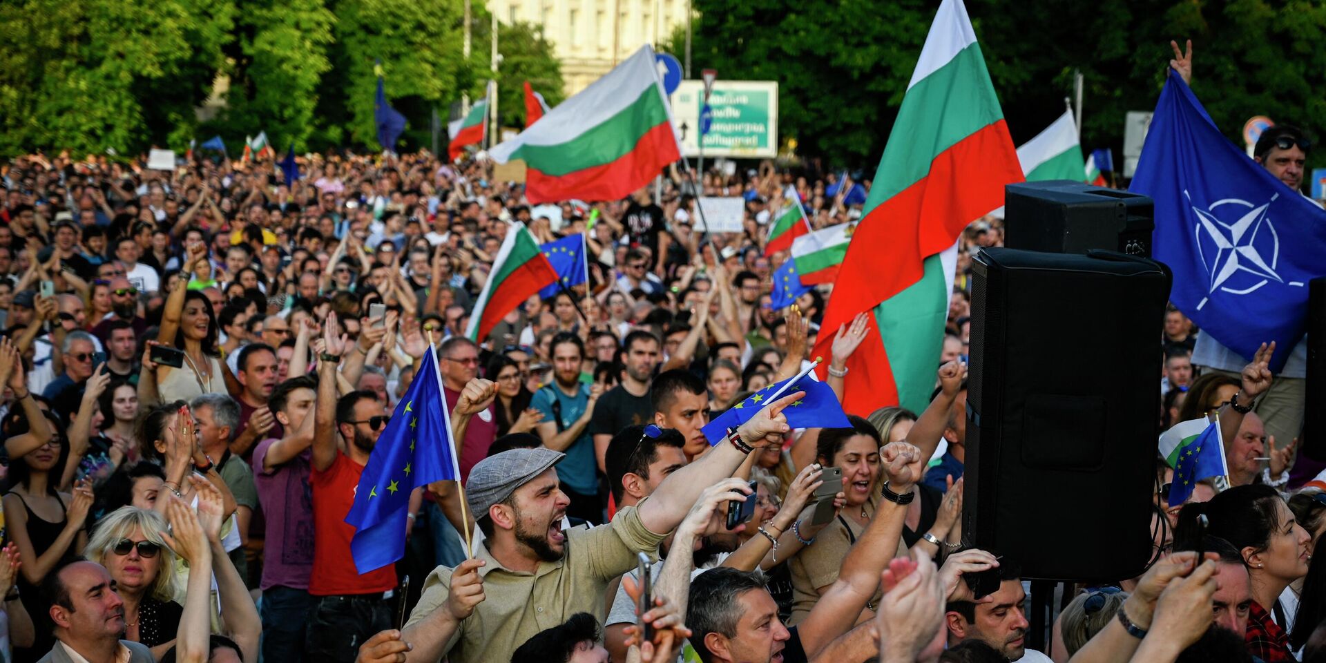 22 июня 2022 года. Акция протеста в Софии, Болгария - ИноСМИ, 1920, 02.08.2022
