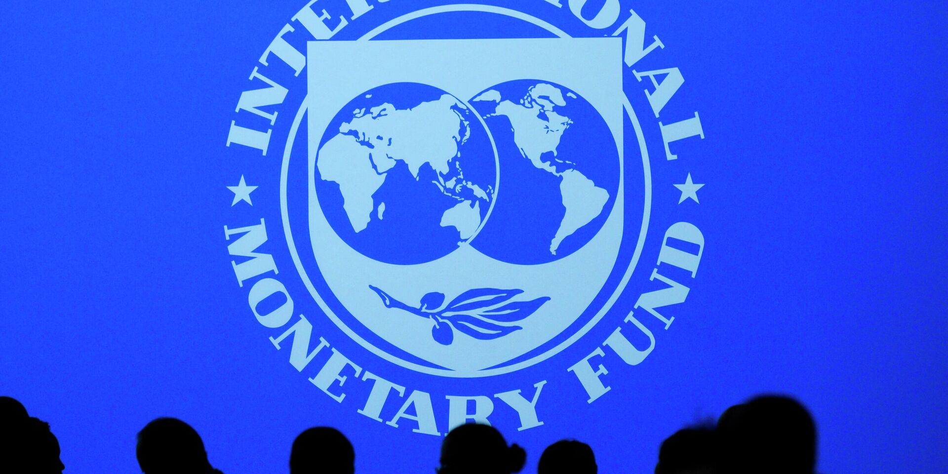 Логотип Международного валютного фонда - ИноСМИ, 1920, 27.07.2022