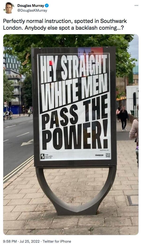 Твит пользователя Douglas Murray