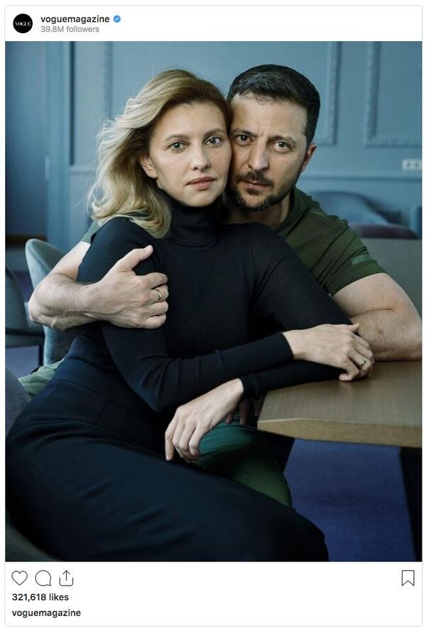 Скриншот из аккаунта Vogue