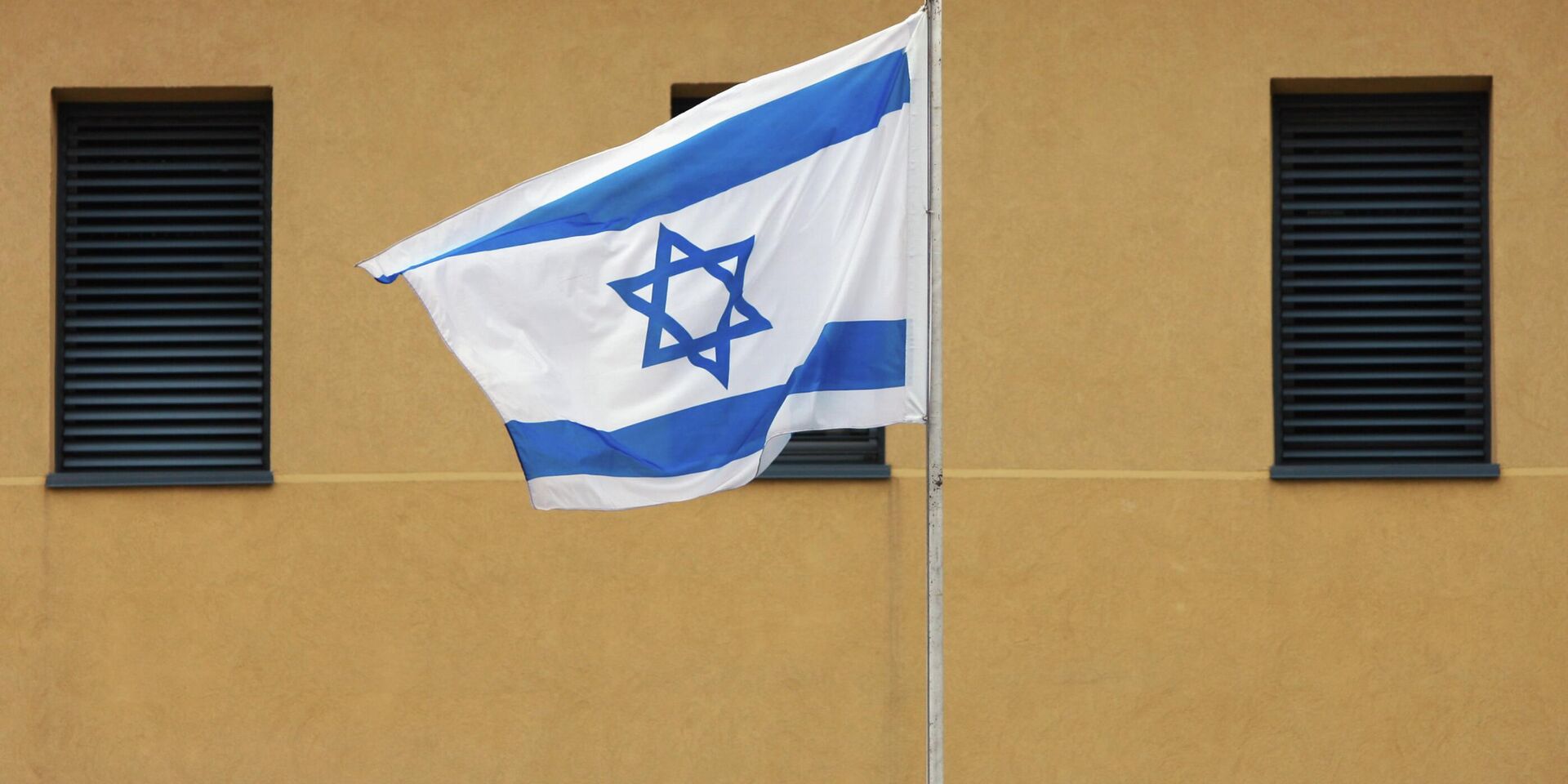 Флаг Израиля - ИноСМИ, 1920, 24.07.2023