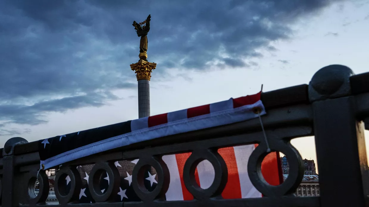 Флаг США в Киеве, Украина
