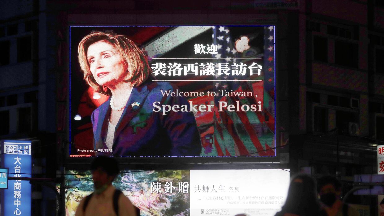 Рекламный щит, приветствующий спикера Палаты представителей США Нэнси Пелоси, в Тайбэе, Тайвань
