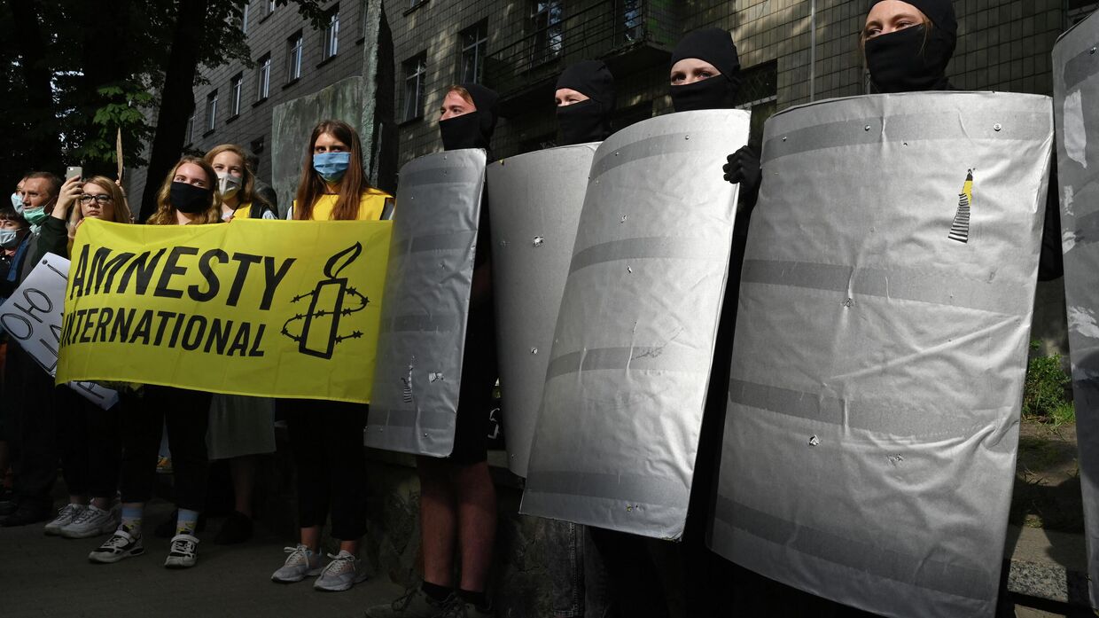 Активисты Amnesty International в Киеве