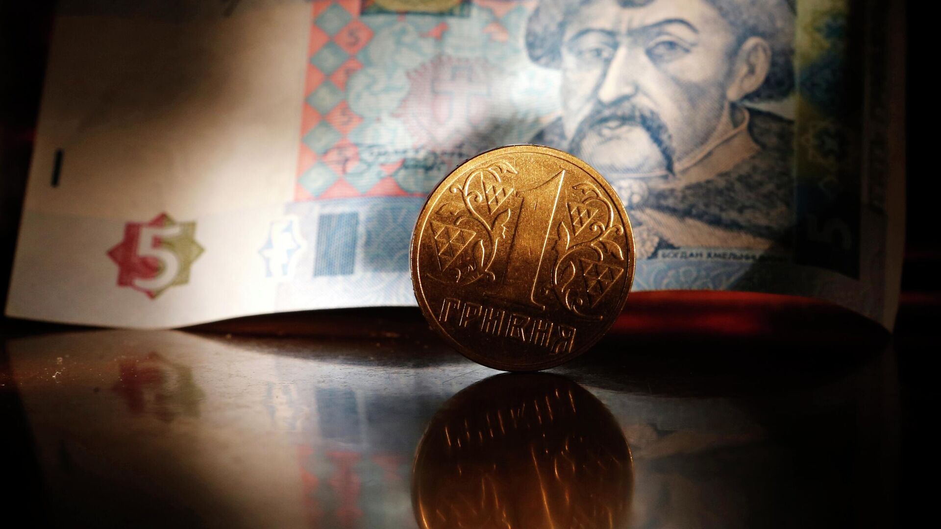 Денежные купюры и монета гривны Украины - ИноСМИ, 1920, 05.08.2023