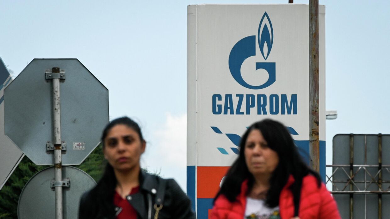 Автозаправочная станция Газпром в Софии, Болгария