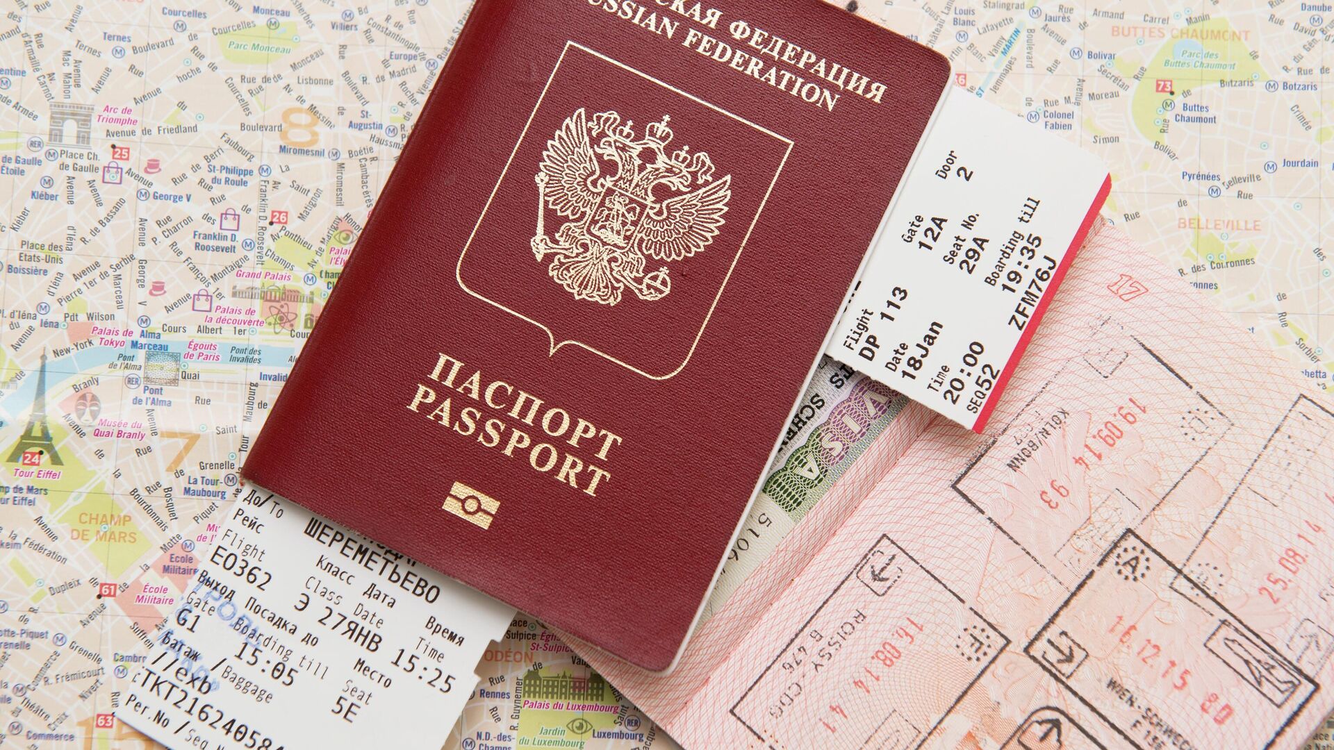 Паспорт гражданина Российской Федерации - ИноСМИ, 1920, 18.08.2022