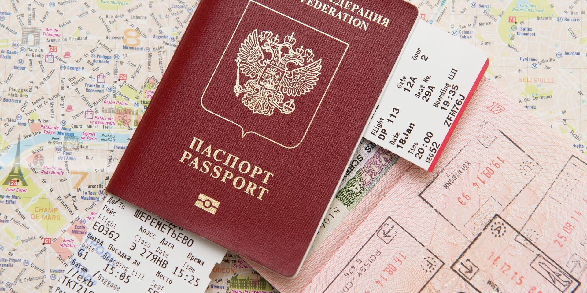 Паспорт гражданина Российской Федерации - ИноСМИ, 1920, 26.08.2023