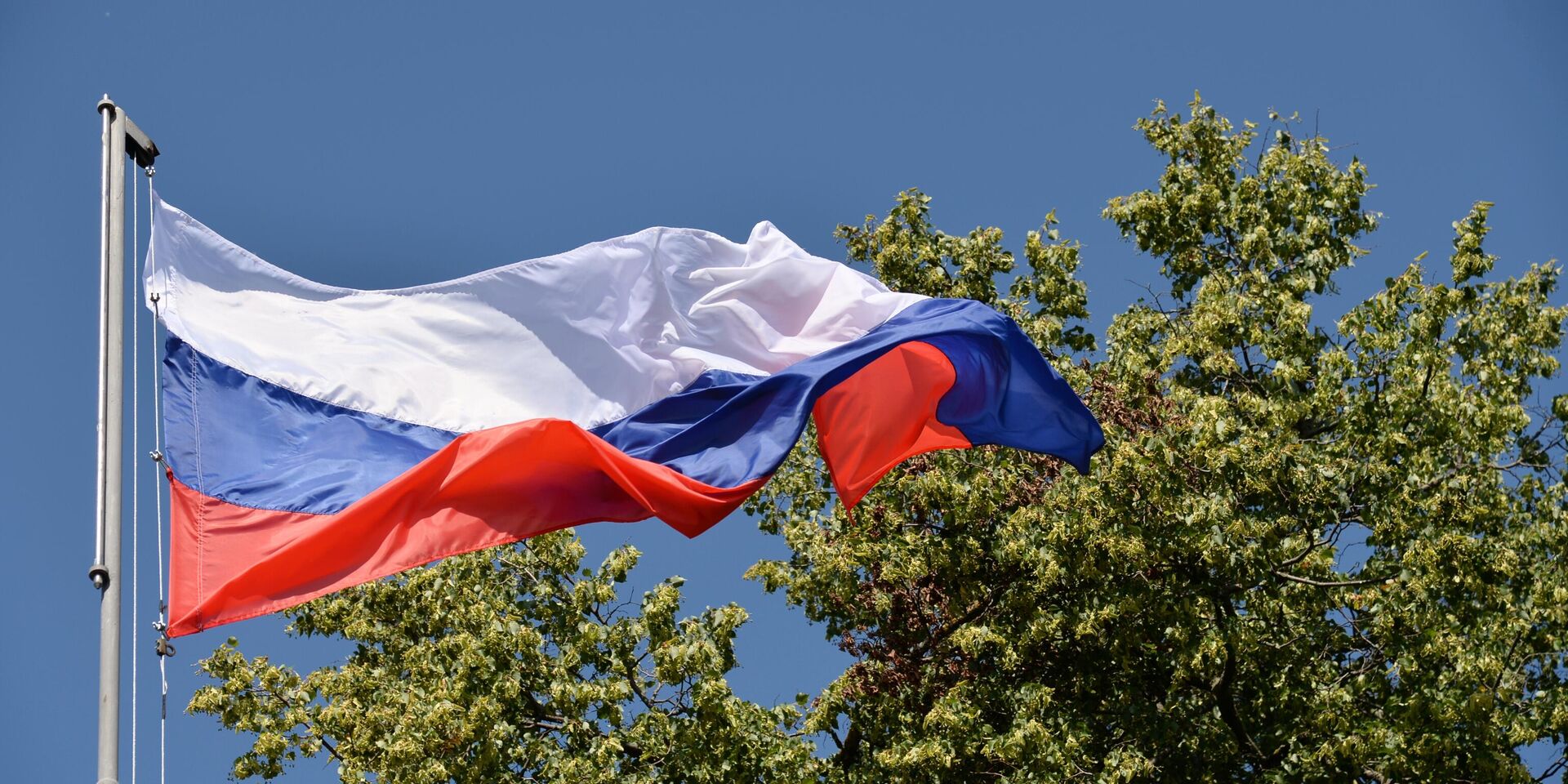 Российский флаг - ИноСМИ, 1920, 16.09.2022