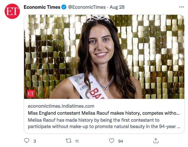 Мелисса Рауф, скриншот из соцсетей