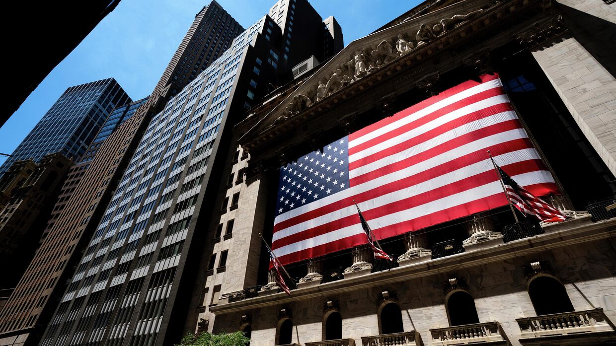Нью-Йоркская фондовая биржа. Архивная фотография