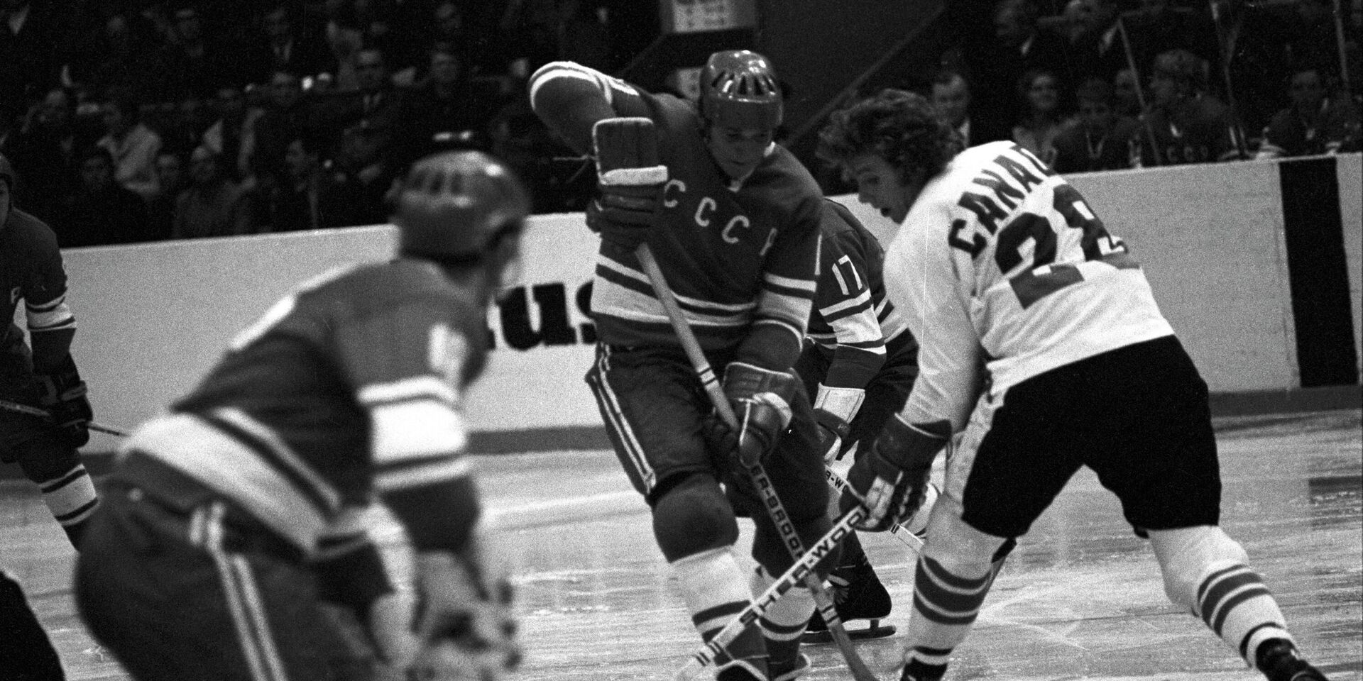 Суперсерия матчей по хоккею с шайбой между сборными командами СССР и Канады 1972 года - ИноСМИ, 1920, 05.09.2022