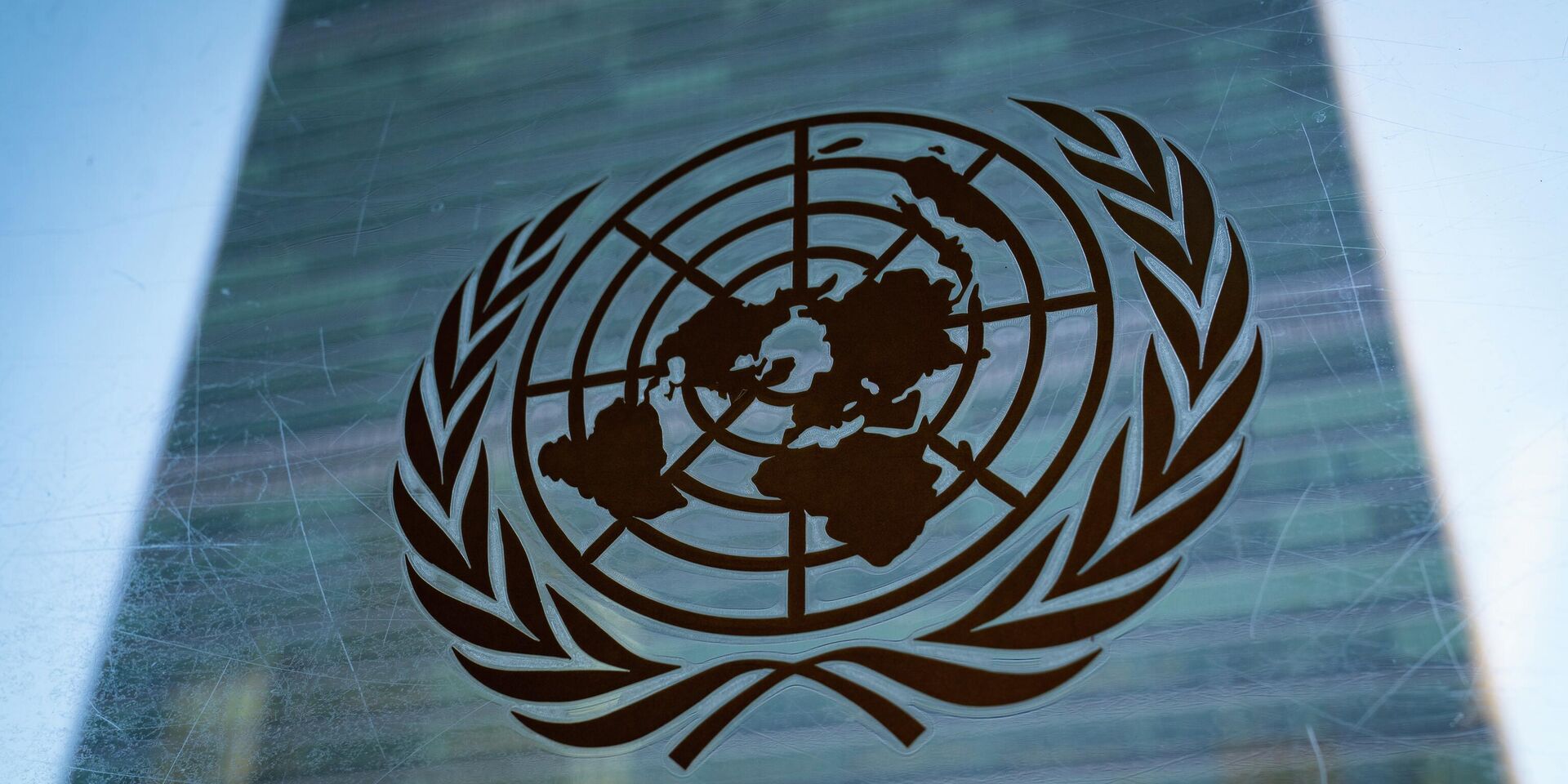 Логотип ООН - ИноСМИ, 1920, 15.11.2022