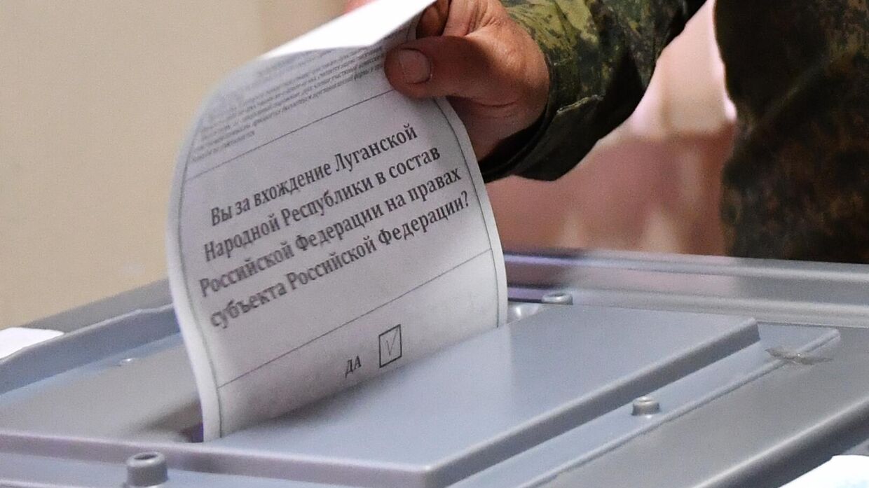 Референдумы о присоединении к РФ в ЛНР и ДНР