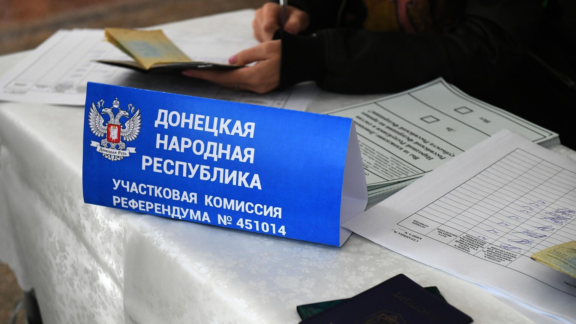 Голосование на референдумах о присоединении к РФ - ИноСМИ, 1920, 23.09.2022