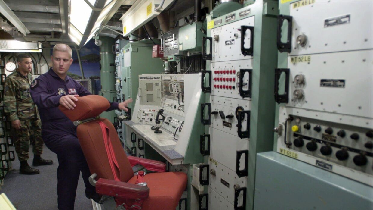 Бункер ракетного командного центра в Куперстауне, штат Нью-Йорк, США. Архивная фотография