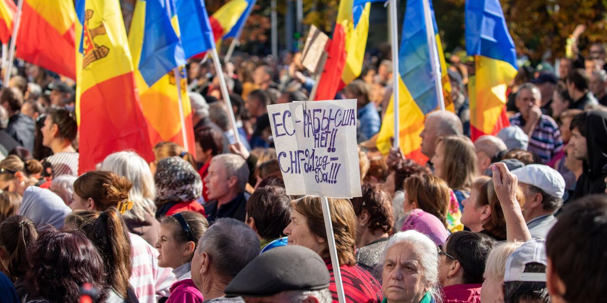 Антиправительственный митинг в Кишиневе