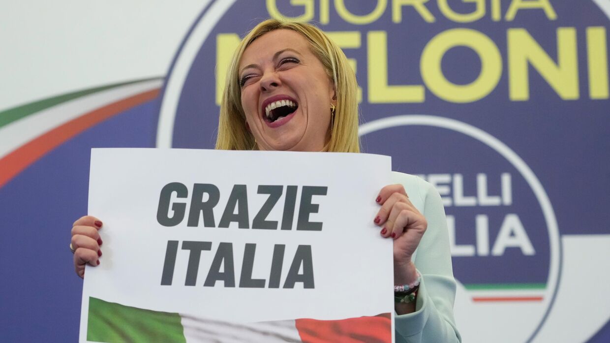 Лидер итальянской партии Братья Италии Джорджа Мелони