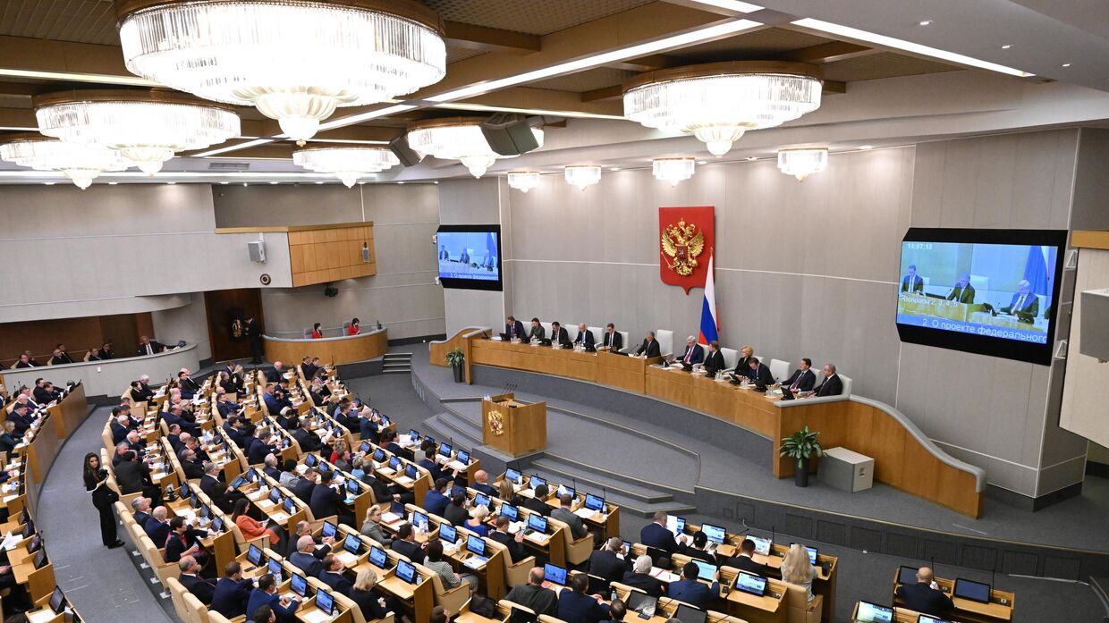 Внеплановое пленарное заседание Госдумы РФ