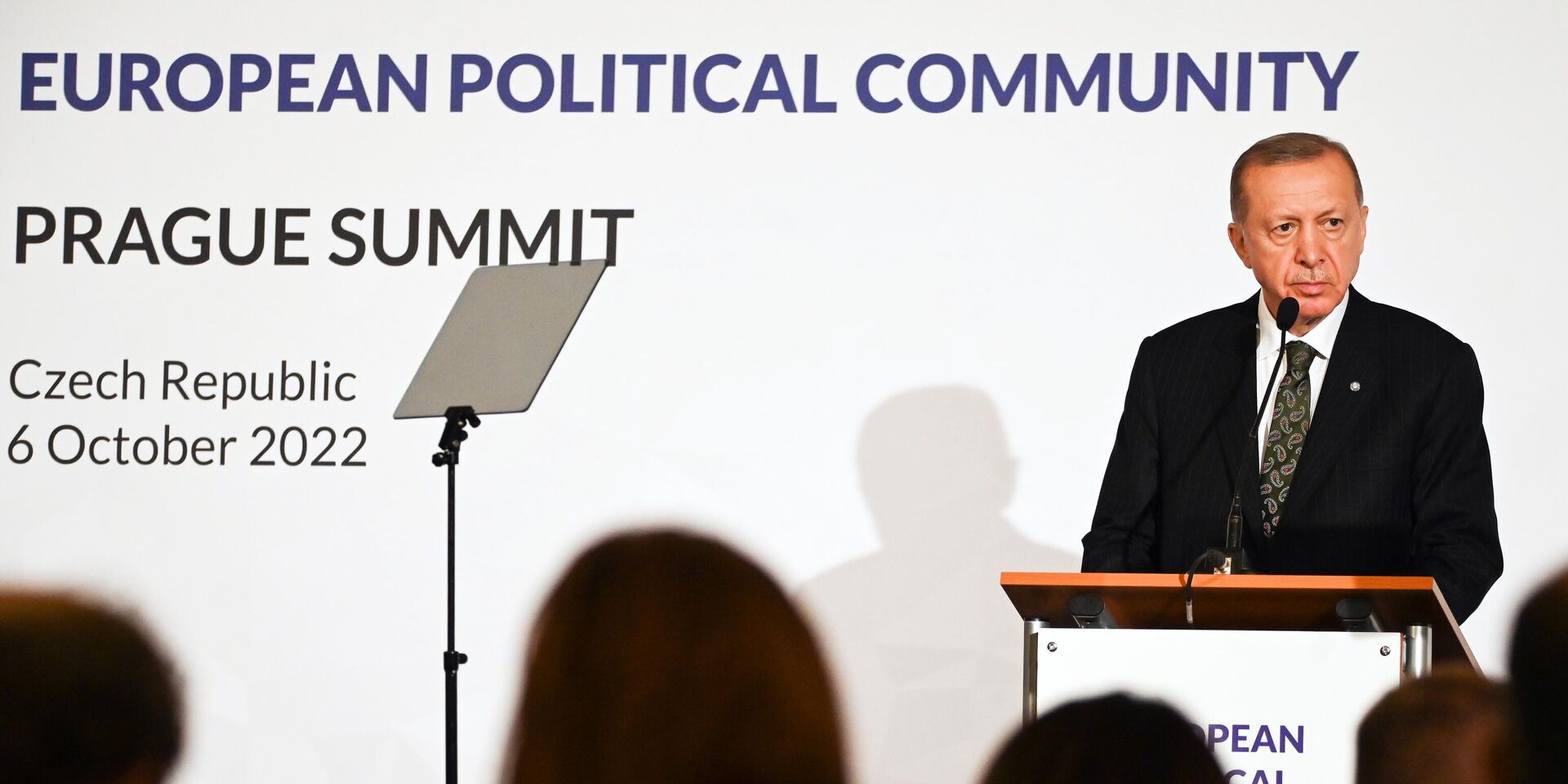 Президент Турции Реджеп Тайип Эрдоган во время выступления на саммите Европейского политического сообщества (ЕПС) в Праге - ИноСМИ, 1920, 07.10.2022