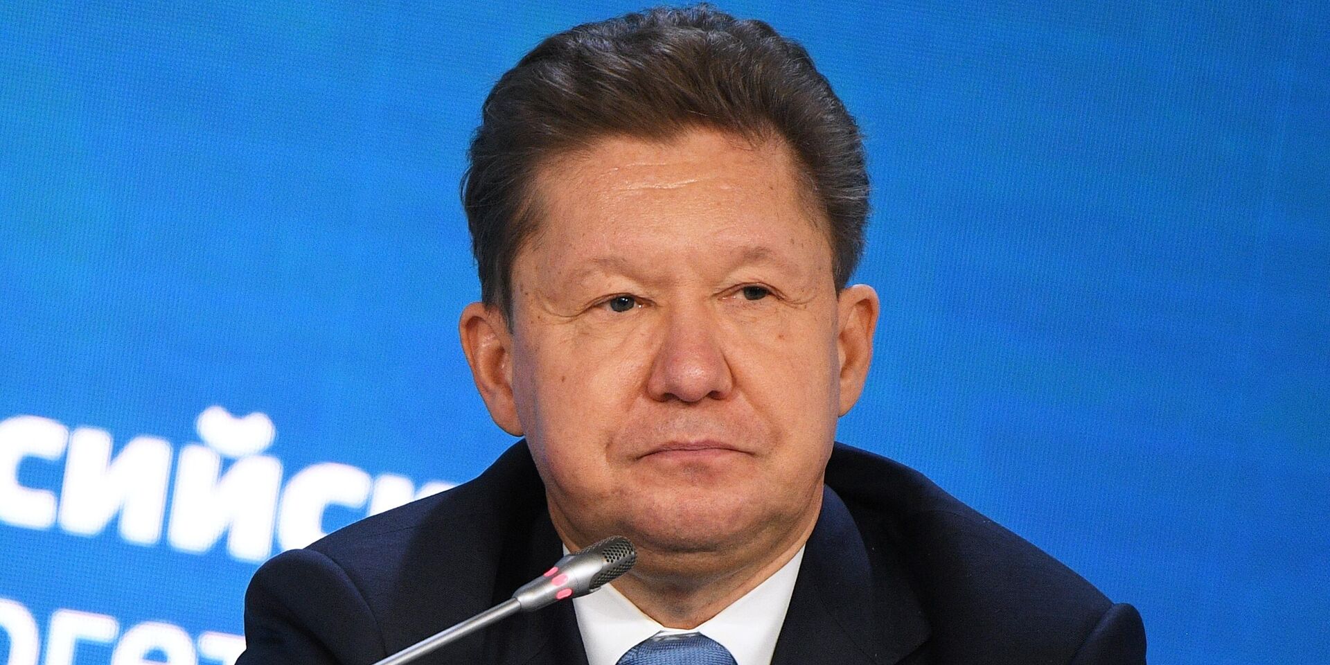 Председатель правления компании Газпром Алексей Миллер - ИноСМИ, 1920, 12.10.2022