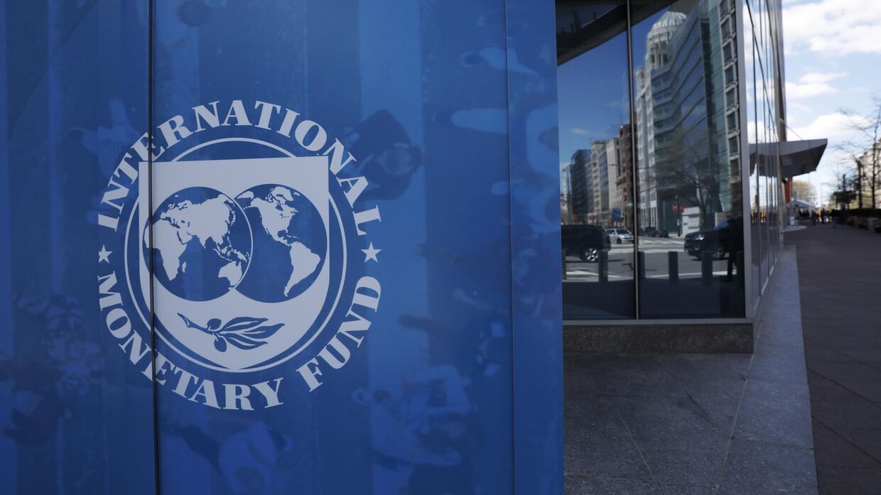 Здание Международного валютного фонда в Вашингтоне