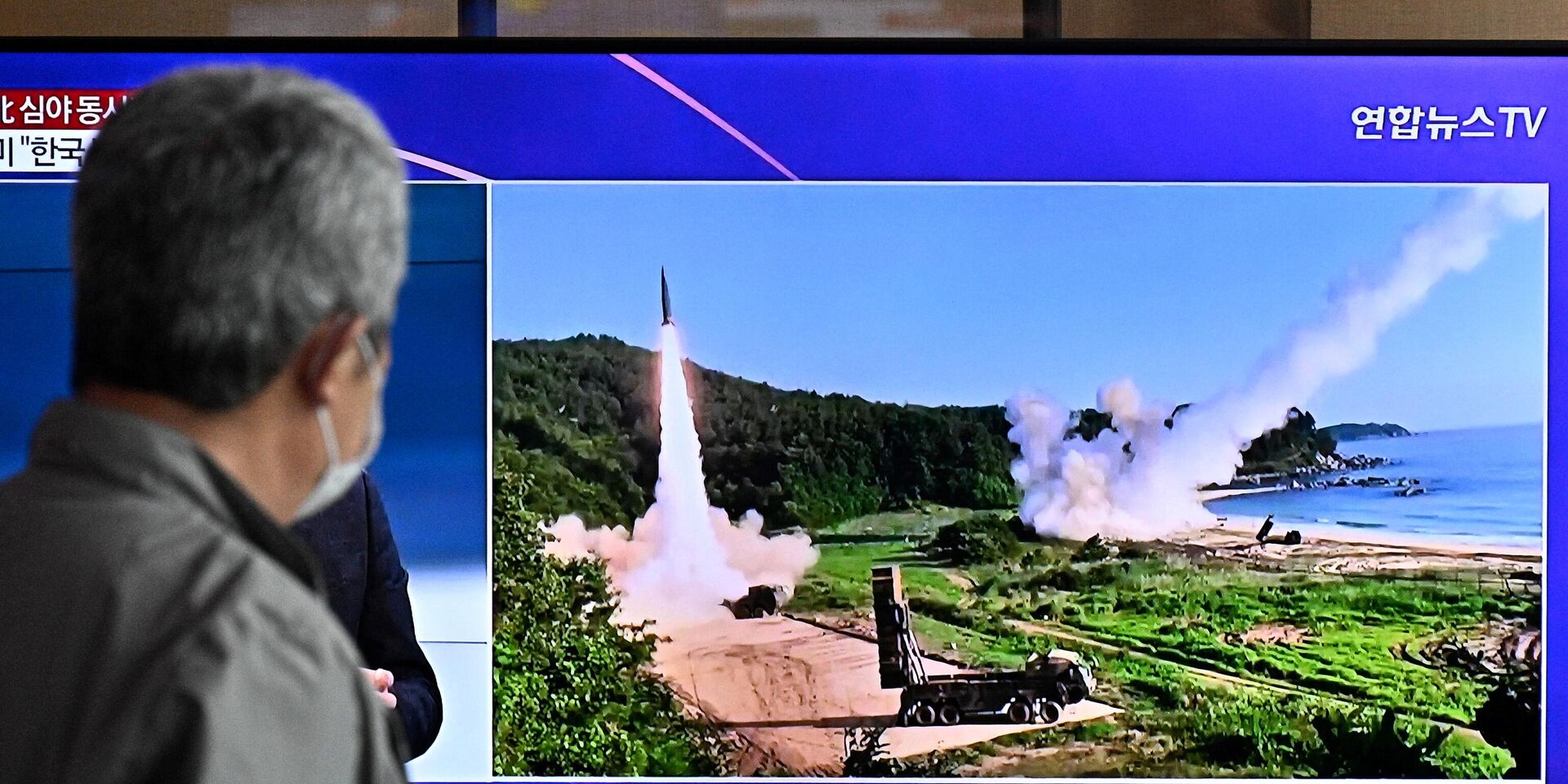 Новостной сюжет о северокорейских ракетных испытаниях в Сеуле, 14 октября 2022 года - ИноСМИ, 1920, 14.10.2022