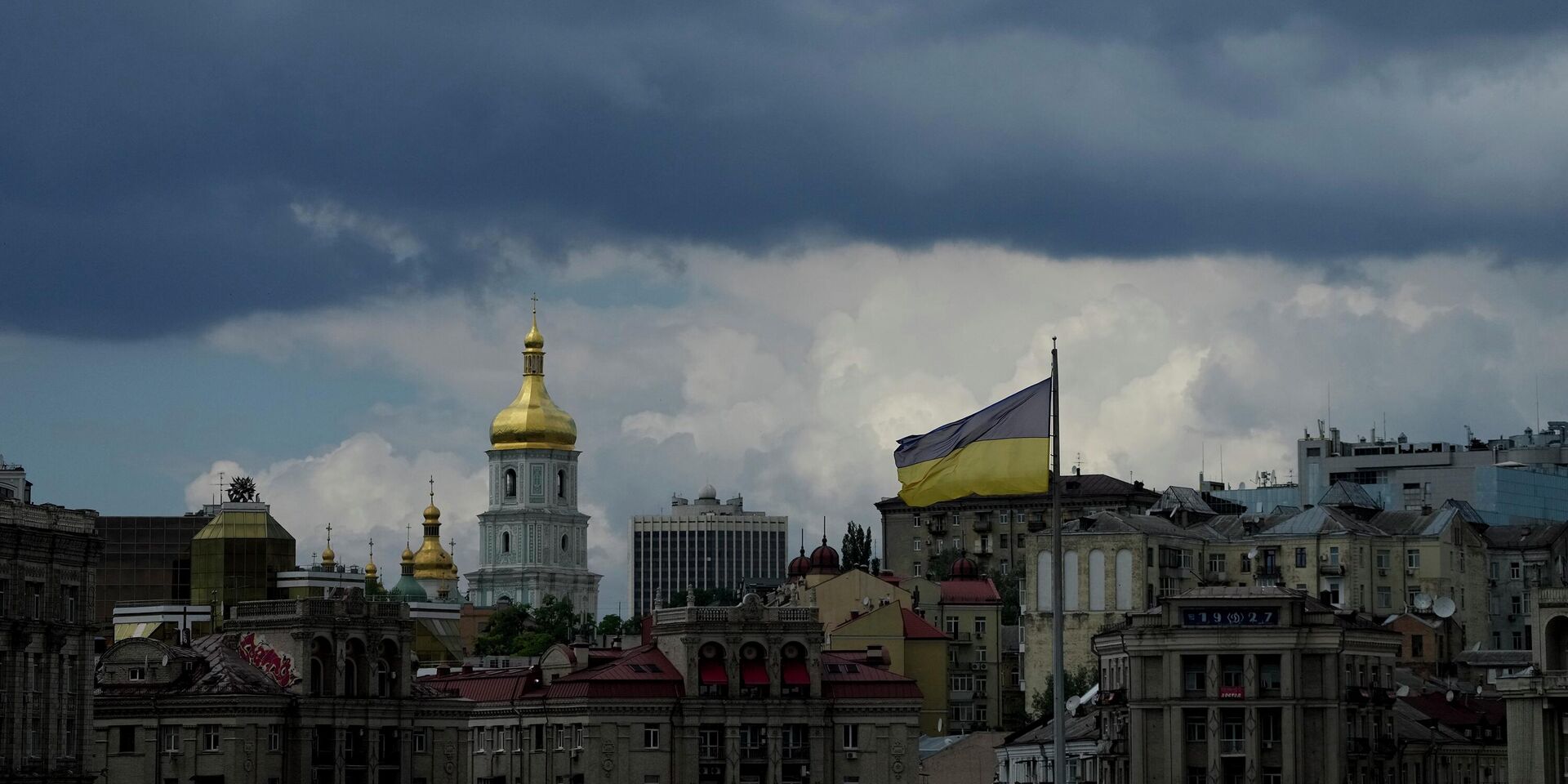 Украинский флаг в Киеве. Архивная фотография - ИноСМИ, 1920, 22.10.2022