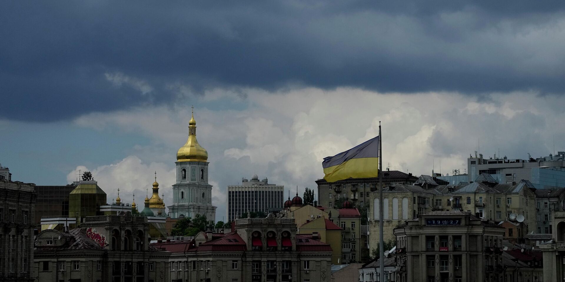 Украинский флаг в Киеве. Архивная фотография - ИноСМИ, 1920, 02.03.2024