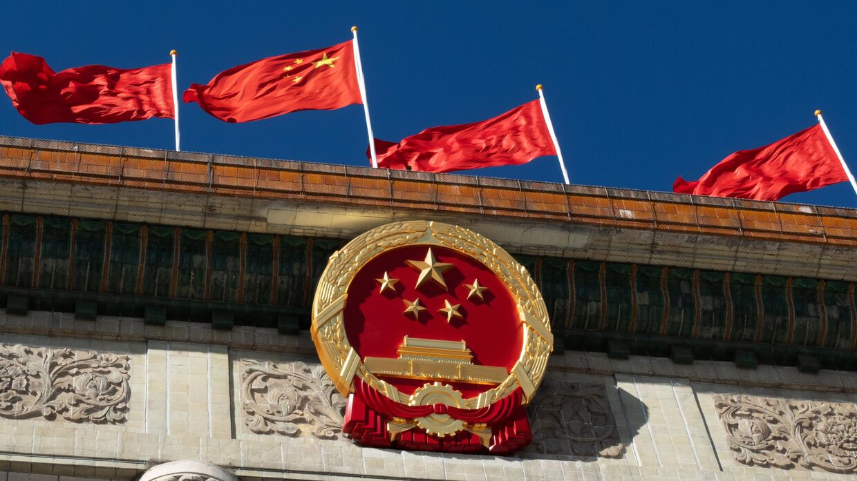 В Пекине завершился XX съезд Компартии Китая
