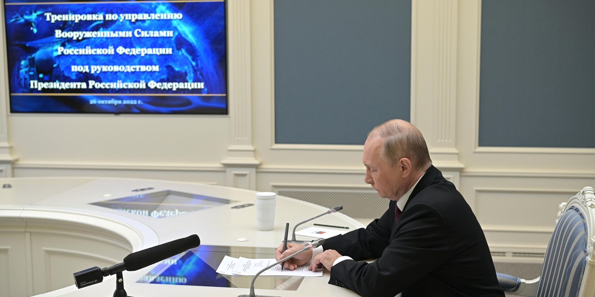 Президент РФ В. Путин провел провёл тренировку стратегических сил сдерживания - ИноСМИ, 1920, 26.10.2022