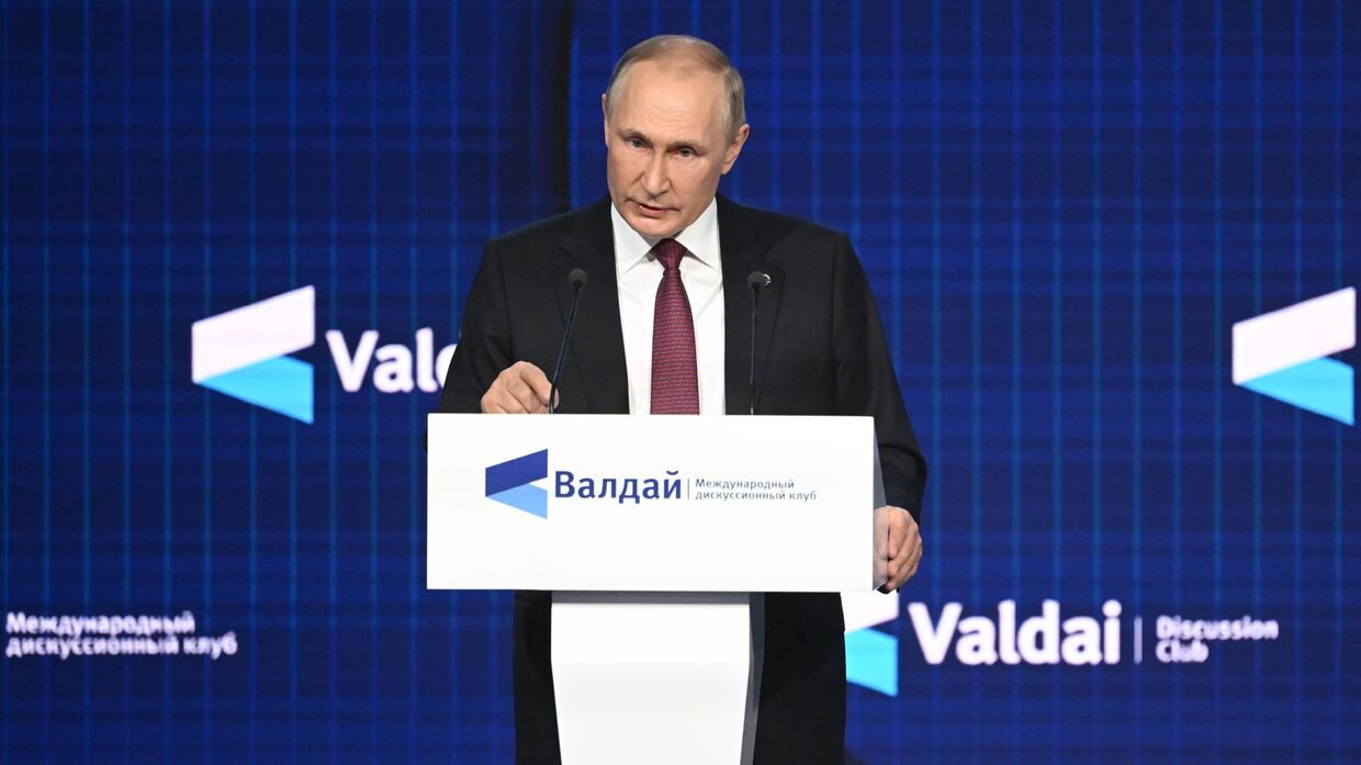 Президент РФ В. Путин принял участие в заседании Международного дискуссионного клуба Валдай