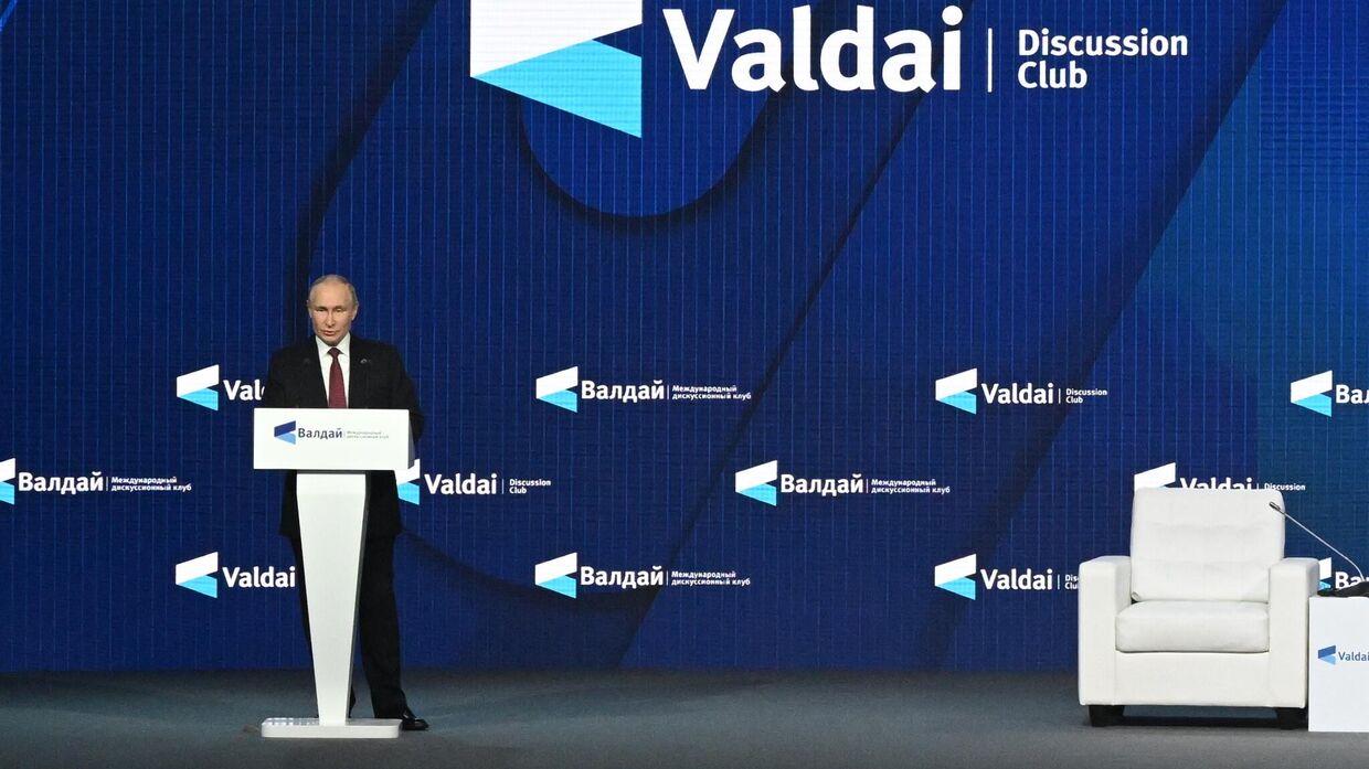Президент РФ В. Путин принял участие в заседании Международного дискуссионного клуба Валдай