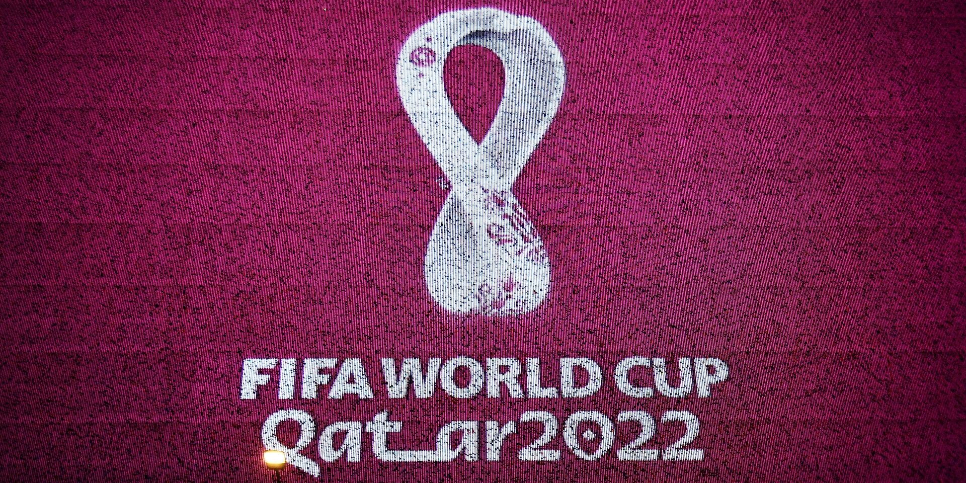 Эмблема ЧМ-2022 по футболу в Катаре  - ИноСМИ, 1920, 19.12.2022