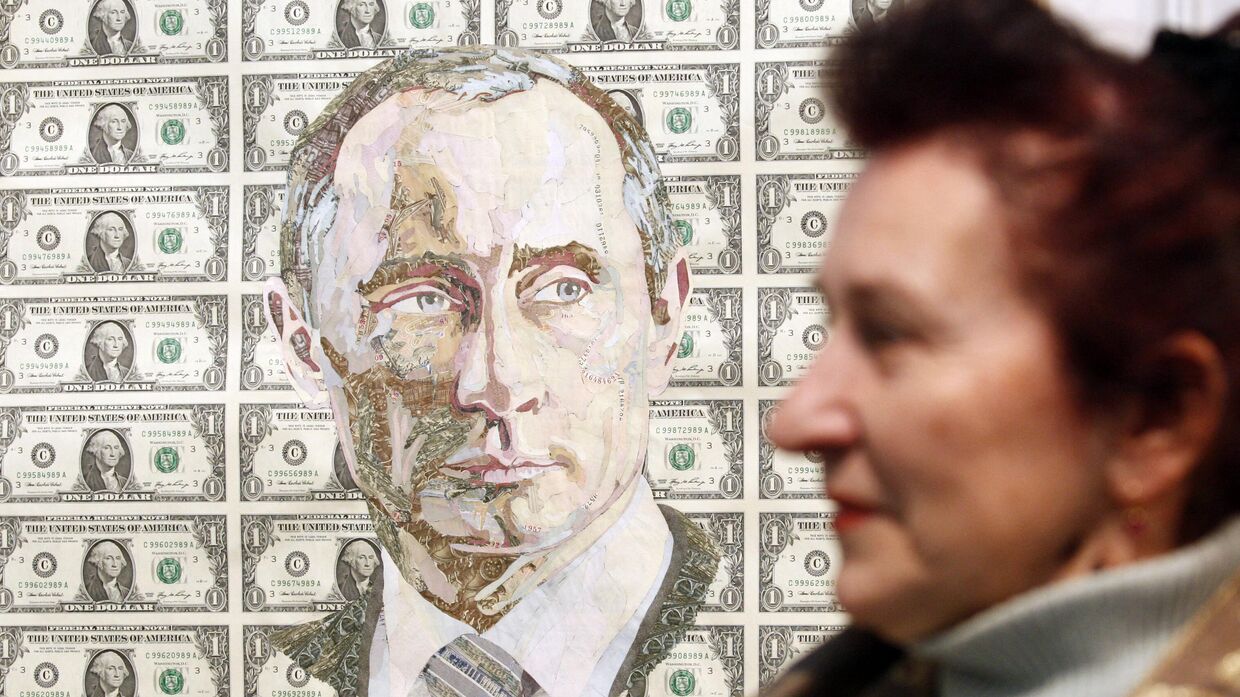 Портрет президента РФ Владимира Путина в Киеве