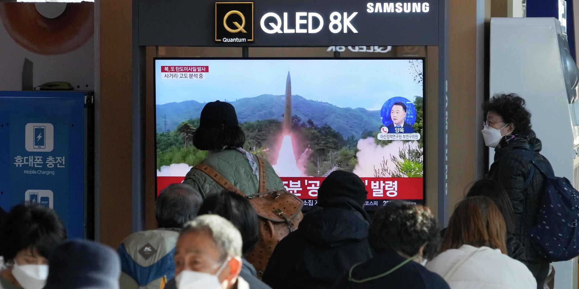 Новостной сюжет о северокорейских ракетных испытаниях в Сеуле, 2 ноября 2022 года - ИноСМИ, 1920, 23.12.2022